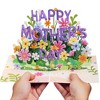 Paper Love 3D Mothers Day Pop Up Card - 3 of 4