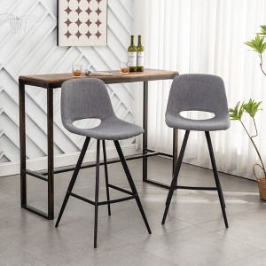 Roundhill Furniture Porth Fabric Kitchen 28.25 Barstools, Gray, Set of 2 - 1 of 4