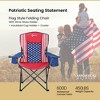 Arrowhead Outdoor Portable Folding Camping Quad Chair w/ 6-Can Cooler, Heavy-Duty Carrying Bag, Supports up to 450lbs (American Flag) - 2 of 4