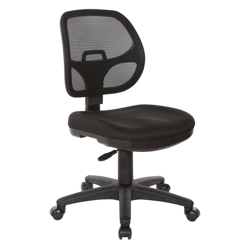 Mesh Screen Back Task Chair with Fabric Seat Black - OSP Home Furnishings, 1 of 10