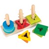 Hape Play Essentials: Monster Twist & Stack Blocks - 2 of 4