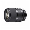 Sigma 50mm F1.4 DG DN Art Lens Compatible with L Mount - 2 of 4