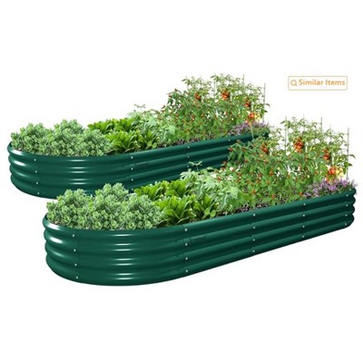 Cesicia 8 x 3 x 1 FT 2PCS Light Grey Oval Galvanized Metal Raised Garden Bed