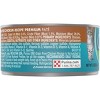 Purina ONE Grain-Free Chicken Wet Cat Food - 3oz - image 3 of 4