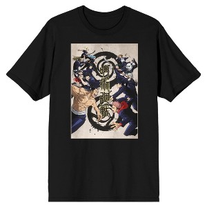 Jujutsu Kaisen Character Poster Art Men's Black T-shirt - 1 of 1