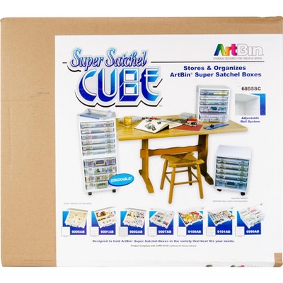 Photo 1 of Artbin Super Satchel Cube, White