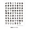 Pokemon Center Original Card Game Collection file Binder Premium 151 Mew - 4 of 4