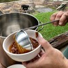 Bayou Classic 0721 Aluminum Bayou Ladle Perfect for Small to Medium Stockpots Features 15.75 - 2 of 2