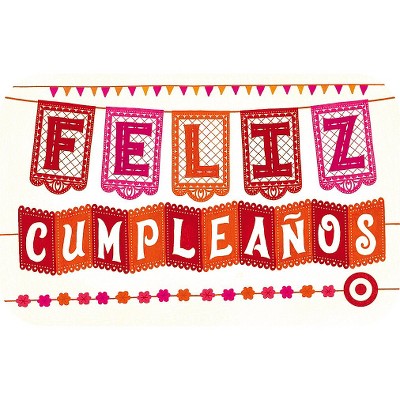 Feliz Cumpleaños Banner (Happy Birthday) GiftCard