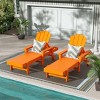 WestinTrends Malibu 2 Piece Reclining Chaise Lounge With Arms & Wheels - 2 of 4