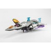 Kingzilla and Komodus EAVI Metal  Phase 10A | KFC Toys Action figures - 3 of 4