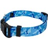 Country Brook Petz Deluxe Dog Collar - Camouflage Collection - Made in The U.S.A. - 4 of 4