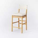 Emery Wood Counter Height Barstool with Upholstered Seat and Sling Back Natural - Threshold™ designed with Studio McGee