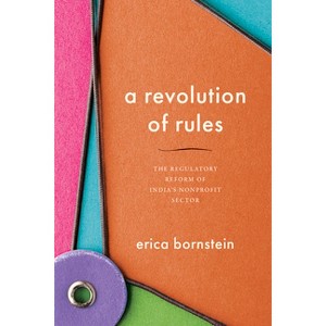 A Revolution of Rules - by Erica Bornstein - 1 of 1
