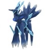 Pokemon Takara Tomy: Pokemon Monster Collection ML-27 Dialga (Origin Form) - 2 of 2