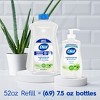 Dial Antibacterial Sensitive Hand Soap Gel Refill - Aloe - 52 fl oz - 4 of 4