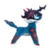 Pokemon Center: Hisuian Samurott Poké Plush, 14 ½ Inch - 4 of 4
