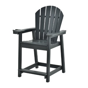 Yardgrace Weather Resistant Adirondack Bar Stools with Ergonomic Design - 1 of 4