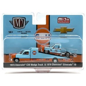 M2 Machines 1973 Chevrolet C30 Wedge Truck & 1978 Chevrolet Silverado 10 Bedless Gulf Livery Auto Haulers Limited Edition - 1 of 3