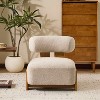 MAYEERTY 27.25" Modern Boucle Lounge Chair, Solid Wood Frame Rolled Backrest Soft Durable Upholstery, Living Room Bedroom Office - 2 of 4