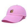 Dalix Squirrel Embroidered Cotton Dad Hat Casual Adjustable Baseball Cap for Nature and Animal Lovers Womens - 4 of 4