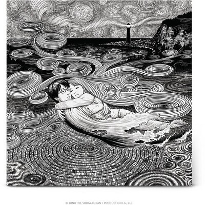 Colin Stetson - Uzumaki (Anime Original Series Soundtrack) (Picture Disc Vinyl 180 Gram Vinyl)