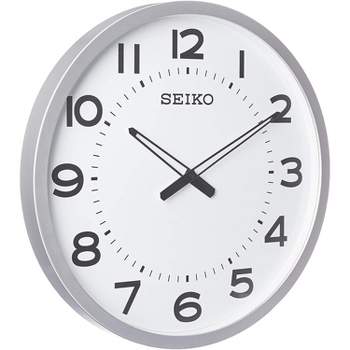 Seiko 20" Ultra-Modern Silver-Tone Framed Wall Clock