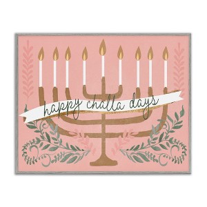 Stupell Industries Happy Challa Days Charming Menorah Festive Botanicals Framed Giclee Art - 1 of 4