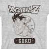 Dragon Ball Z Goku Character Circle Crew Neck Short Sleeve Athletic Heather Boy's T-shirt - 2 of 3