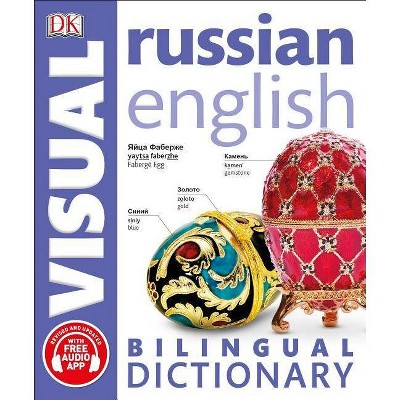 Russian-English Bilingual Visual Dictionary - by  DK (Paperback)