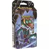Pokemon TCG: V Battle Deck - Noivern - 4 of 4