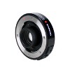 Olympus MC-14 1.4X Teleconverter for the M40-150mm and 300mm f4.0 PRO Lenses (Black) - 2 of 4