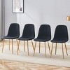 TopComfy Dining Chairs Set Of 4 High Resilience Dining Chair Decorate Chairs With Metal Leg Architecture For Kitchen, Black, 17"*15.3"*34.5" - 2 of 4