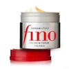 Fino by Shiseido Premium Touch Shampoo & Conditioner & Hair Mask (18.59 oz + 8.8 oz  TRIO SET KIT) Made in Japan | Luxurious Hair Care - 3 of 4