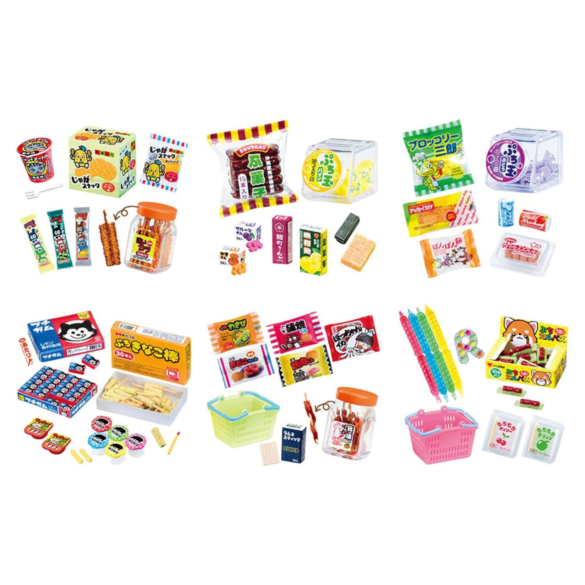 Little Buddy LLC Petite Sample Re-ment Japanese Candy Blind Box Collectible | One Random