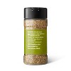 Oregano Leaves - 0.75oz - Good & Gather™ - 3 of 3