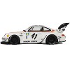 RWB Bodykit "Kato-San" #41 White 1/18 Model Car by GT Spirit - image 4 of 4