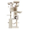 Large Cat Tree for Big Cats, Multi-Level Cat Tower for Indoor Cats, Scratching Post,Condo,Platforms,Cat Tunnel,Hammock,Feeding Station,Pet Play House - 2 of 4