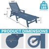HYLEORY HDPE 5-Level Adjustment Outdoor Leisure Lounge Chair - 4 of 4