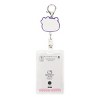 Hello Kitty Clouds 22” Retractable Lanyard - 4 of 4