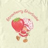 Men's Strawberry Shortcake Cartoon Berry Traveler T-Shirt - 2 of 4