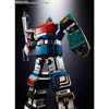 Bandai - Tamashii Nations - God Mars - Soul of Chogokin - GX-40SP Godmarz Chogokin 50th Ver. Action Figure - 3 of 4