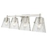 Analia 4-Light Vanity Bath Light - Textured Glass Shades, Dimmable, Damp Rated, Steel Frame - 2 of 4