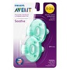 Philips Avent Soothie - Green - image 3 of 3