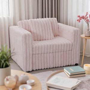 44.9" Plush Modular Single Sofa Chair with Detachable Cushions - 1 of 4