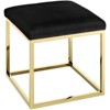 Modway Anticipate Ottoman - Gold Black - 2 of 4