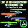 Playbees Light Up Ripcord Helicopter - 4 Pack - image 3 of 4