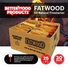 Better Wood Products Fatwood All Natural Waterproof Fire Logs, Indoor/Outdoor Wood Fire Starter Sticks for Barbecue, Fireplace & Camping - 3 of 4