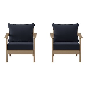 WestinTrends Avalon Outdoor Modern HDPE Patio Club Chairs with Deep Seat Cushions (Set of 2) - 1 of 4