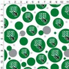 Oklahoma Baptist University Bison Logo Gift Wrap Wrapping Paper Roll 30x72 - 2 of 4